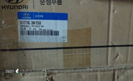 dc7e3f18-ced5-4055-b4d2-78a7a8ca4a12