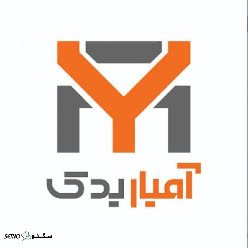 فروش انواع لوازم یدکی ایران خودرو و سایپا در اصفهان خیابان جی