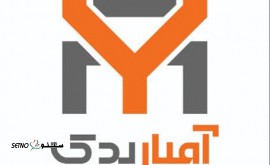 فروش انواع لوازم یدکی ایران خودرو و سایپا در اصفهان خیابان جی