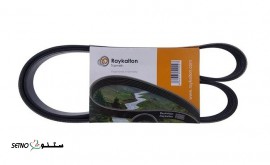 تسمه کولر پراید رایکالتون_ در اصفهان