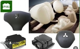 تعمیر/ عیب یابی /خدمات/ فروش ایربگ خودروهای چینی در اصفهان