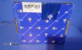 قیمت واتر پمپ پژو ۴۰۵/پارس/سمند خیابان امام خمینی اصفهان