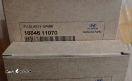 911d7eec-a38c-4f6a-88f8-e5cb1c217632