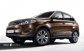 تعویض پلوس خودرو ام وی ام 530 MVM / خیابان امام خمینی / اصفهان