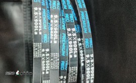 فروش تسمه دینام پراید کره ای اصلی در اصفهان