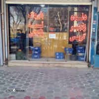 بلبرینگ کوچک چرخ جلو تراکتور حامد / اصفهان