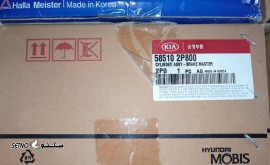 6f34e943-a759-4939-9c20-a10d94a950be