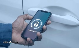 تعمیر / نصب درب برقی مجهز به سیستم ایموبلایزر / اصفهان شماره تلفن تعمیر / نصب درب برقی مجهز به سیستم ایموبلایزر / اصفهان هزینه تعمیر / نصب درب برقی مجهز به سیستم ایموبلایزر / اصفهان