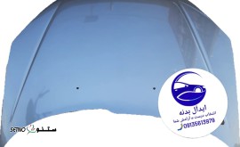 InShot_۲۰۲۵۰۱۲۰_۱۱۱۱۳۴۳۵۶