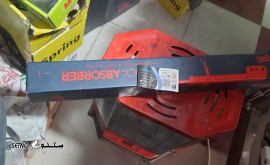 17374383195352027926544601960846