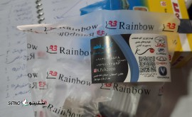 17374395024872911847490175232202