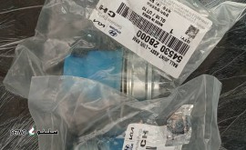 faf97212-921a-4d68-bf78-4440e962cb83