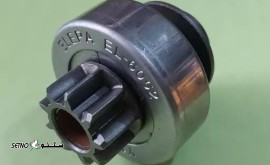 دنده استارت پژو 405 _لوازم یدکی سنائی