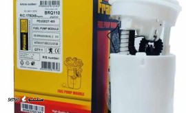 پمپ بنزین پژو ۴۰۵ هفت درجه بدون فشار شکن در اصفهان