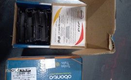 17374700730081786267852297643902