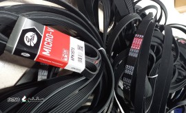 17374709317568089980852237470532