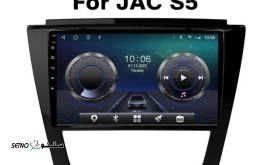 فروش / نصب مانیتور خودرو جک s5 / چهار راه خلجا / اصفهان