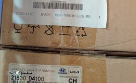 2ca37128-f640-42ef-871b-f526298719ed