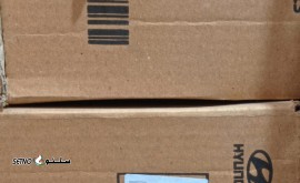 3a04a01f-a0f7-4587-9309-1f69725c1726