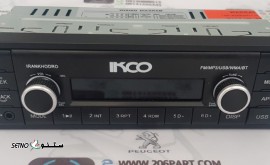 تعمیر / فروش ضبط خودرو پژو 206 / اصفهان / خیابان طالقانی