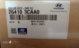 4c74859f-26a4-4b4b-bfe6-7a4bbc68b568