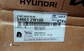 5f0533be-a93d-4b2c-a275-f6fe49bc8f78