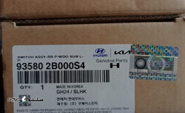 5f5314d1-3d92-4739-b87c-9ed2f3011be2