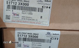 5f7858ba-a56d-4213-a3f8-7044df1aaf6c