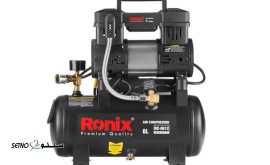 قیمت / فروش پمپ باد /کمپرسور هوا برند رونیکس / اصفهان