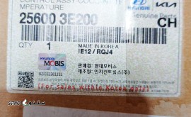 7c5fee18-4486-49bf-8f8f-0a6208ee222b