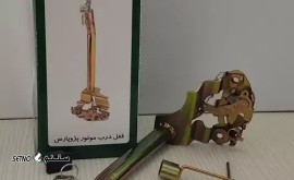 wZbQMPaSmmNKRrxh34jBYNCfpMgd8LurwH9b2AfoYQbQnoAxBK.jpg_512X512X70