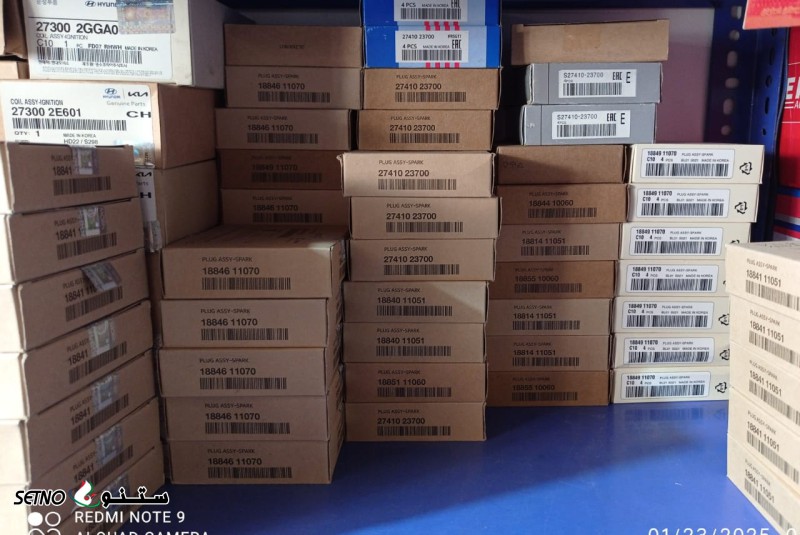 قیمت شمع کیا اپتیما اصلی اصفهان