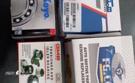 17381248592751306787158595240808