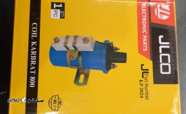 17381261612497862503331491204643