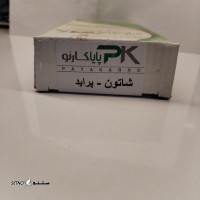 17472244970213734014016821868781