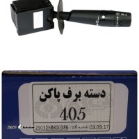 25-04-28-15-34-37-965_deco