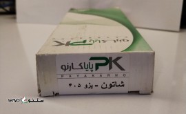 174722412555714146304929641080