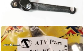 اهرم کلاچ انژکتور آردی روآ