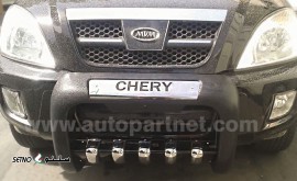 مرکز پخش / نصب انواع گارد / رکاب خودرو های وارداتی / اصفهان