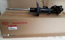 photo_۲۰۱۷-۰۹-۲۴_۱۲-۵۷-۳۰