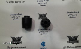 وزنه فرمان ان اس 160 200 150