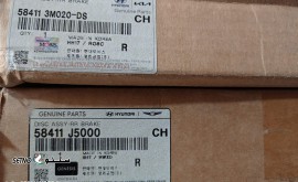 3e4c98cd-ec91-4b87-ac4b-f360d014fd48