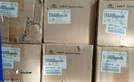 27f350e8-3aee-4fe5-bc1e-bcf624cd91ad