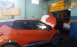 @تعمیرگاه مهدی ولی پور