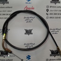 سیم گاز پالس 220 ال اس 135