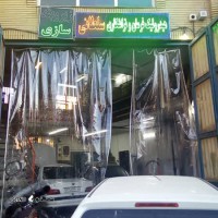 تعمیرات انواع جعبه فرمان و پمپ هیدرولیک خودرو اصفهان / پل فلزی