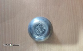 17387488526711772704353080892878