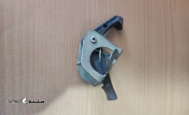 1738749014757218817577062498973