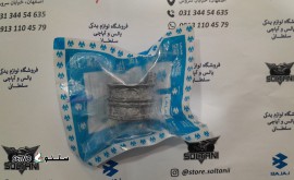 رابط کاربرات پالس 180