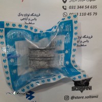 رابط کاربرات پالس 180